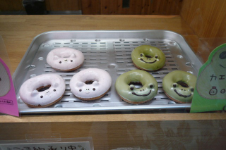 Illustration for article titled Oh My Gosh, Japan's Animal Donuts Are Too Cute